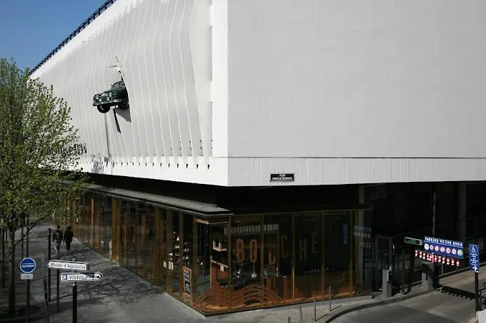 公寓 Le Nid Du Vieux 波尔多